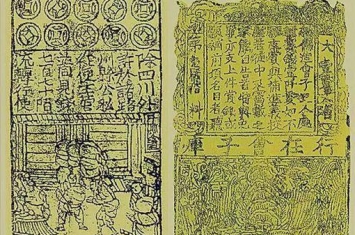 历史上纸币是如何替代铜钱的?古代货币发展史