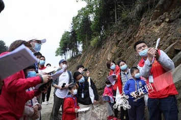 第51个世界地球日：举办“穿越重庆山脊-寻找沧海桑田的地质秘密”科普活动