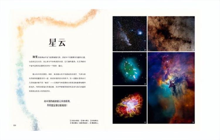 dk系列科普书,探讨宇宙科学奥秘的书