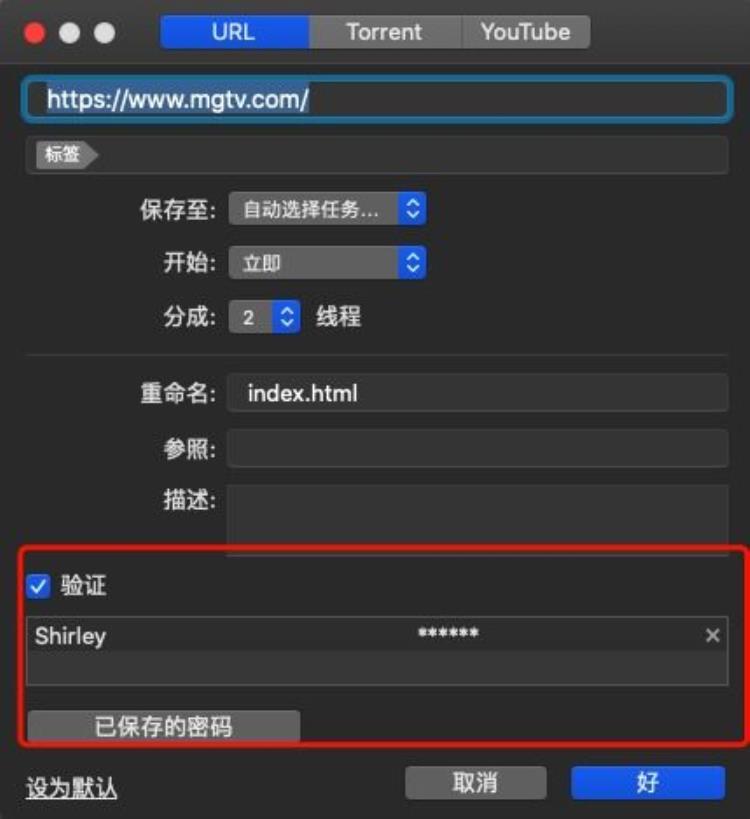 PSP游戏合集「PSP官方游戏合集第一部分序列00010500」