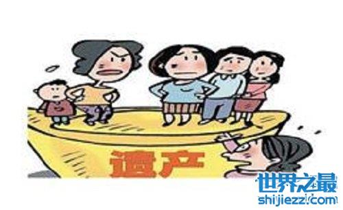 财产继承顺序是什么？法律时代遗嘱超越长子排在首位