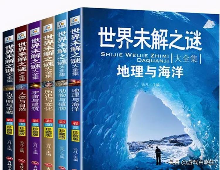 外星人神秘游戏,一个绝对超出你想象的恐怖游戏