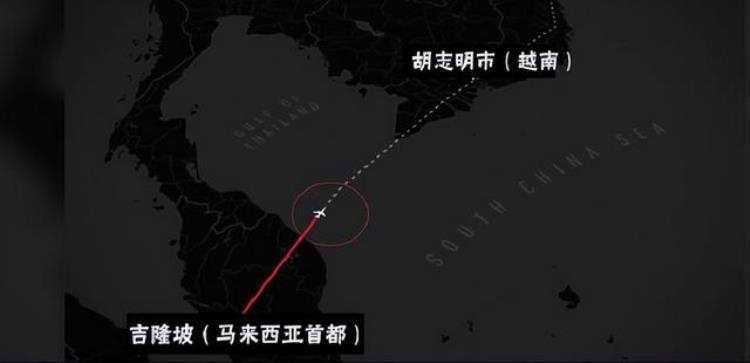 马航mh370空难幕后黑手,揭秘马航mh370失踪之谜