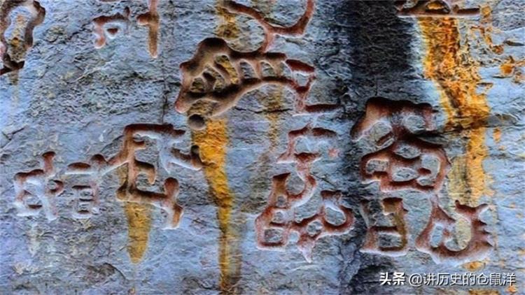 古代魔镜是什么,西汉铜镜的透光原理