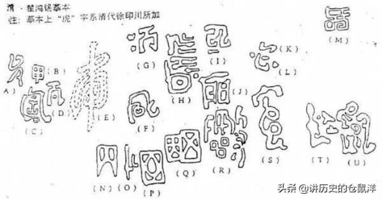 古代魔镜是什么,西汉铜镜的透光原理