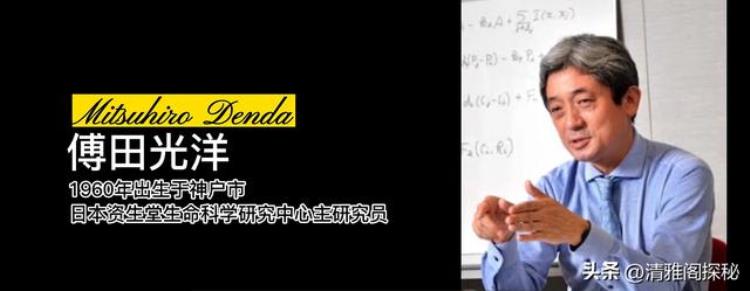 人体最诡异的器官是什么「人体最诡异的器官科学家都无法解释其原理还藏着针灸的奥秘」