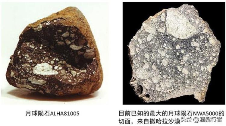 科学家发现月球表面,玉兔2号月球背面照片