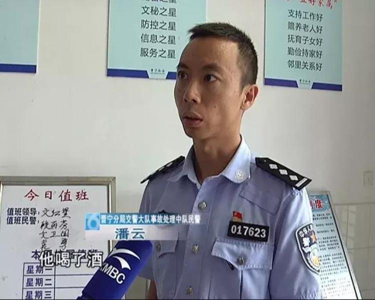 男子醉驾身亡,酒驾身亡案例