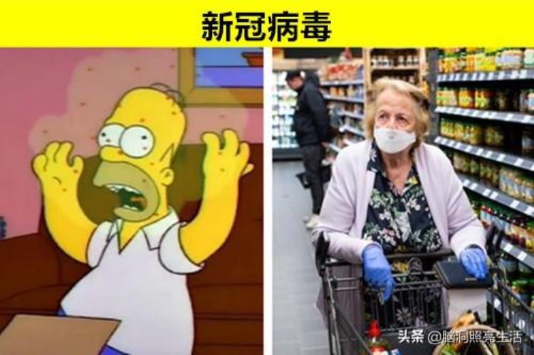 辛普森一家的神秘预言,辛普森一家到底有哪些预言