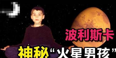 天问一号会在火星着陆吗(天问一号预计春节前后被火星捕获)