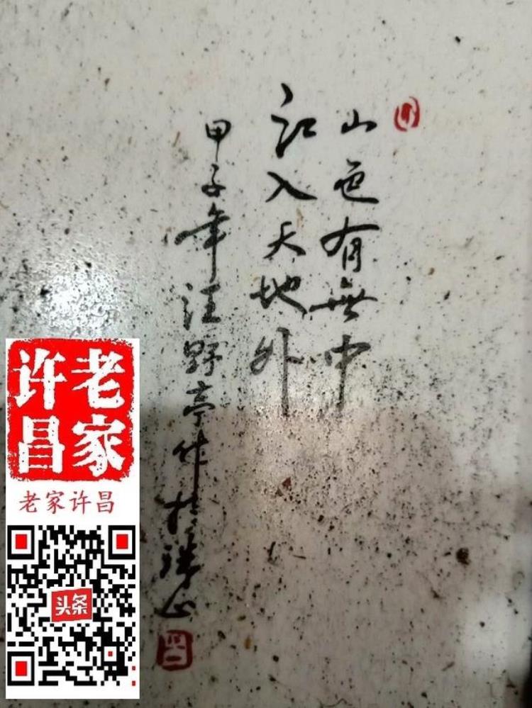 始建于1821年的老屋地宫内藏着这么多宝贝