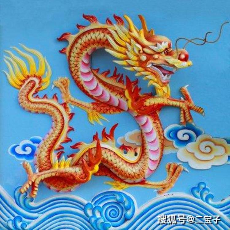 传统中国龙「中国龙是怎么走下神坛从专属皇上一人的龙升华为全民享有的龙」