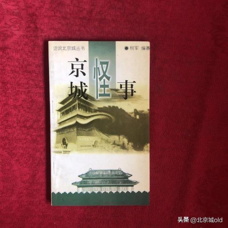 陶然亭是宣武吗,宣武区陶然亭最新规划