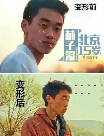 参加变形计的人都有哪些(变形记那些孩子们怎么样了?)