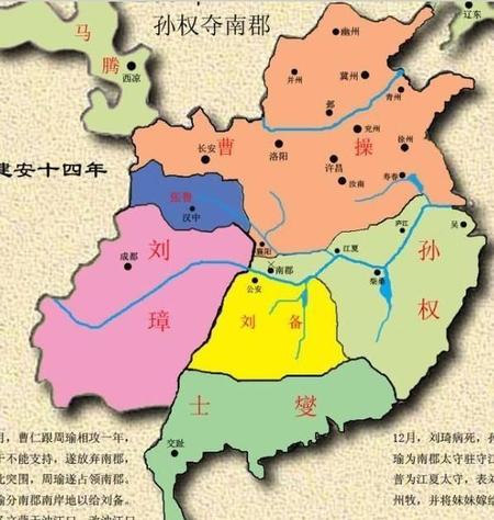 古代西京是指现在的哪座城市(开封是东京还是西京)