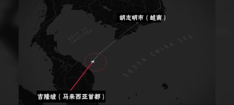 马航mh370失联真相大揭秘之一,马航mh 370七年失踪之谜