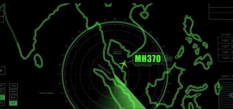 马航mh370失联真相大揭秘之一,马航mh 370七年失踪之谜