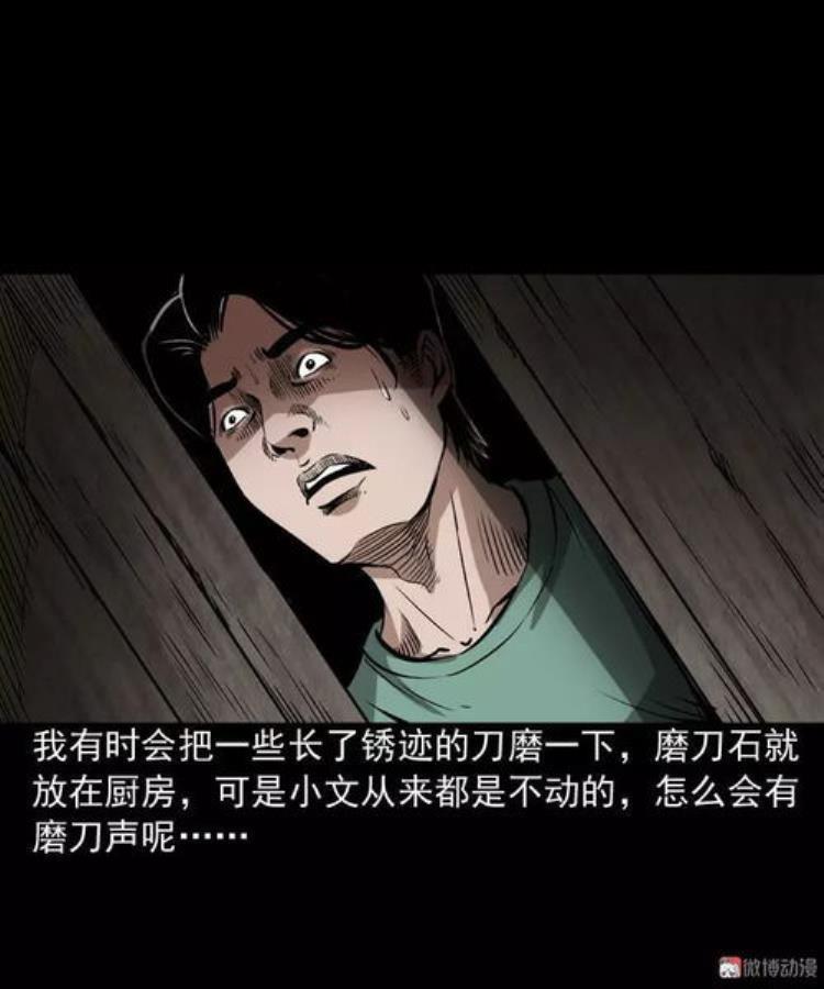 我要看南京的全部灵异事件,南京高校里灵异事