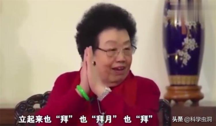 黄鼠狼向人讨封是真是假,黄鼠狼会成精吗