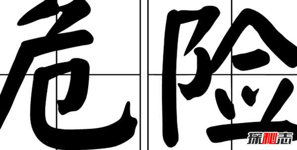 生活中必懂常识!12个可怕的生活黑客(棉花糖能减轻喉咙疼痛)