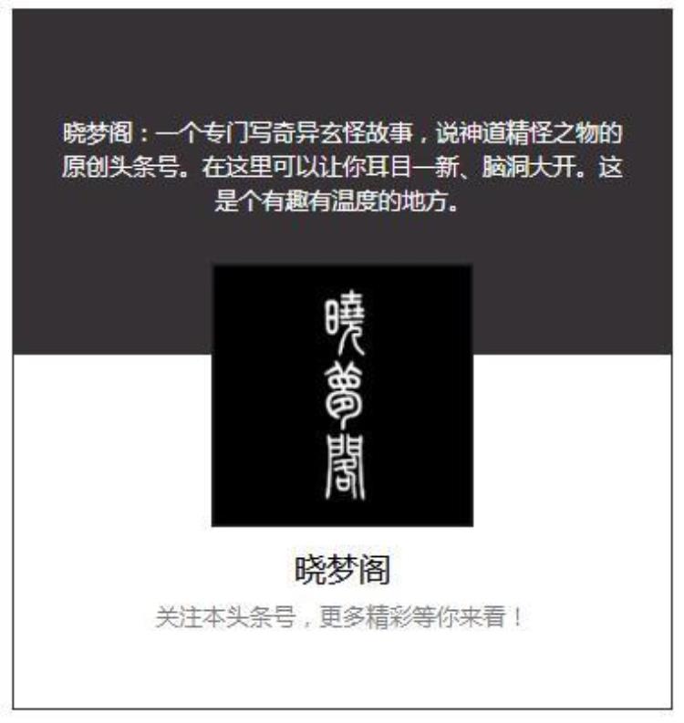 中元节遇到的灵异事件,中元节发生的诡异事情