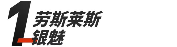 到底有多贵全球最昂贵的十台车子,全球十大最昂贵跑车