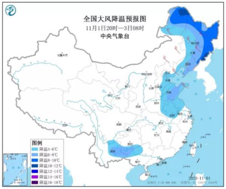 早啊新闻来了2020年5月18日,新闻来了20200121