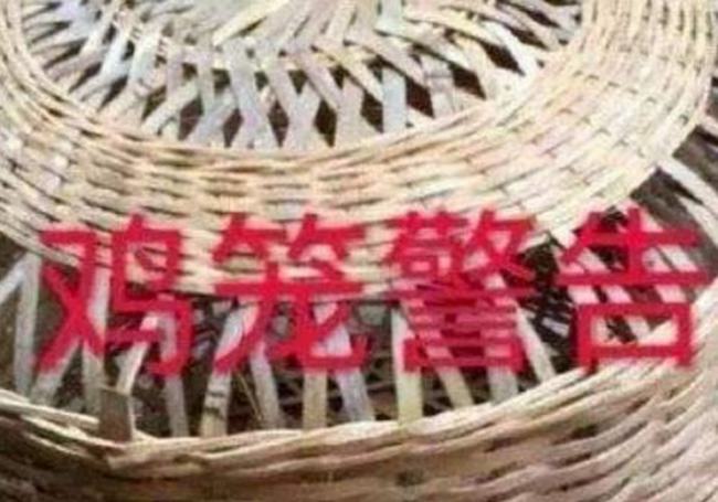 珠穆朗玛峰为什么被称为第三女神?第一个登上去的是谁