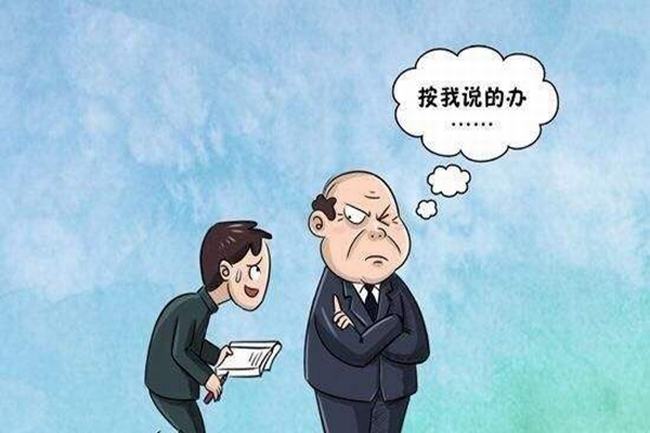 ABO血型系统是什么?血型是按照什么来划分的