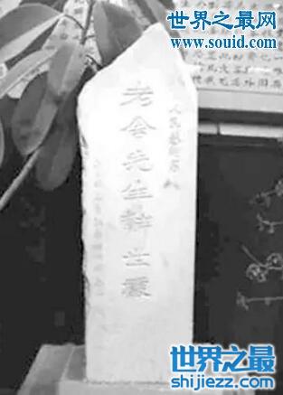 老舍之死真相，1966年老舍自沉北京太平湖