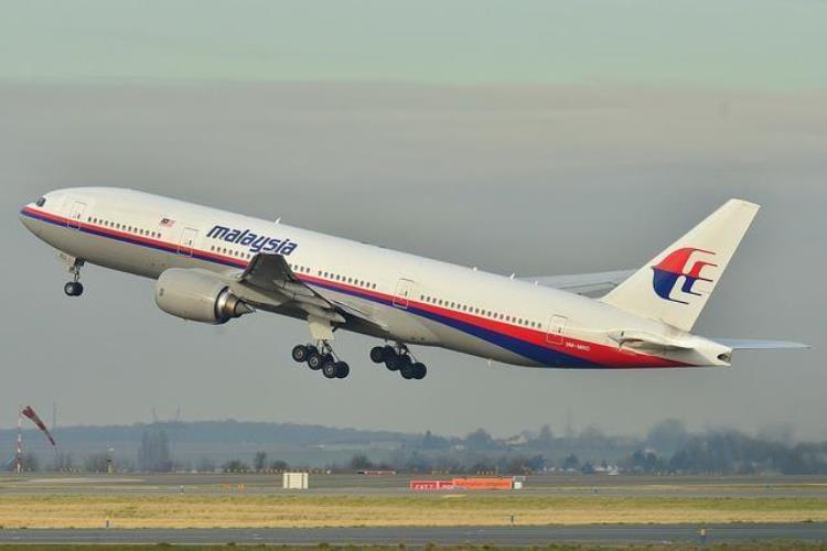MH370失踪事件,mh370失踪新闻