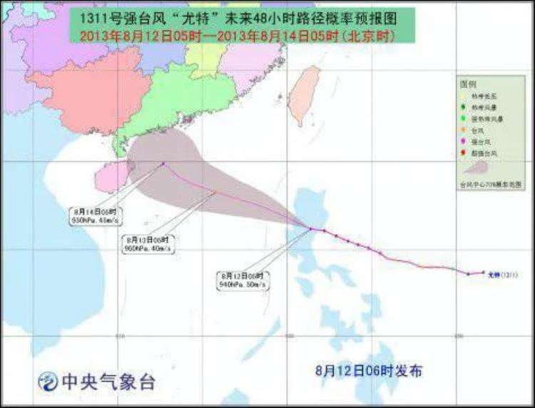 中国近年来最大的台风,至今为止最强台风