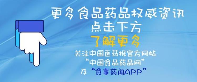 九个不经意的小动作毁容又伤身「九个不经意的小动作毁容又伤身」