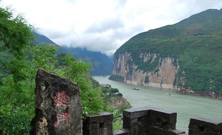 长江三峡指的是哪个三峡(长江三峡是由瞿塘峡)