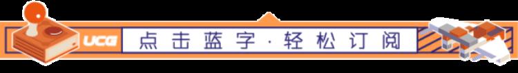 生化危机中的病毒介绍「生化危机里都有哪些病毒」