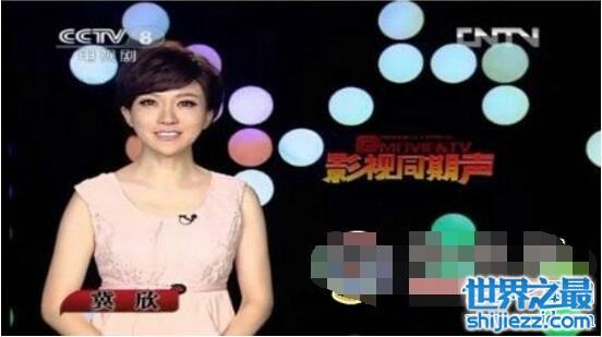 2017央视女主持人名单，最全各频道女主持人