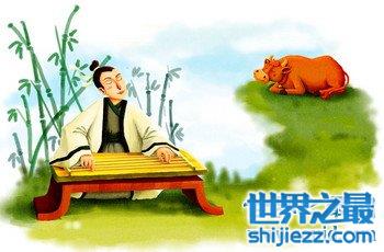 对牛弹琴是什么意思，其实就是说你没意思！