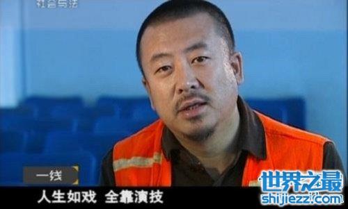 天网恢恢疏而不漏，吉世光潜伏演艺圈13年，也难逃被捕的命运 ...