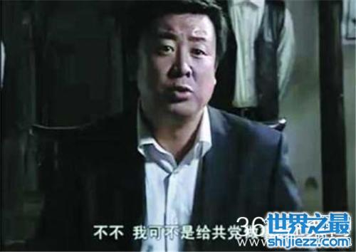 天网恢恢疏而不漏，吉世光潜伏演艺圈13年，也难逃被捕的命运 ...