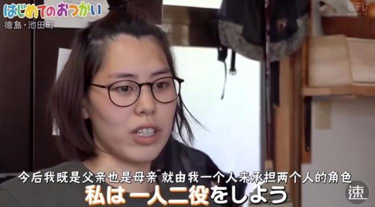 为什么要生儿子这是我见过最好的答案,女人为什么一定要给男人生个儿子