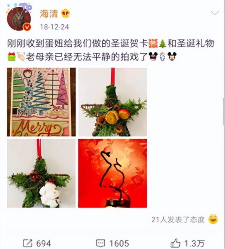 为什么要生儿子这是我见过最好的答案,女人为什么一定要给男人生个儿子