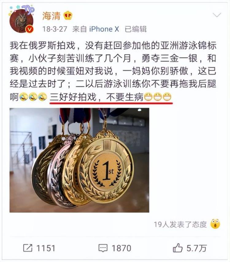 为什么要生儿子这是我见过最好的答案,女人为什么一定要给男人生个儿子