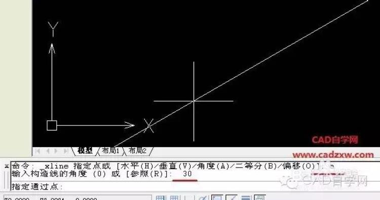 cad构造线快捷键命令大全,cad绘制构造线快捷命令