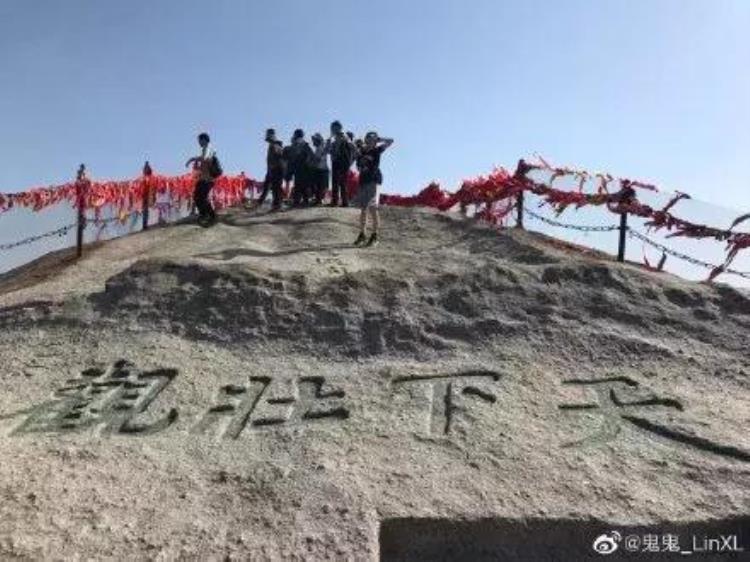 华山要不要去,华山近段时间还能去参观吗