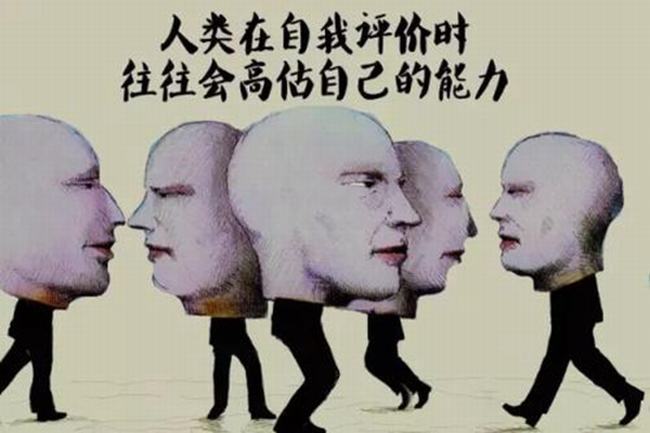 曼德拉效应是什么?集体记忆错乱是因为平行宇宙吗