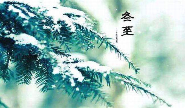 小雪的下一个节气是什么?大雪节气有哪些注意事项