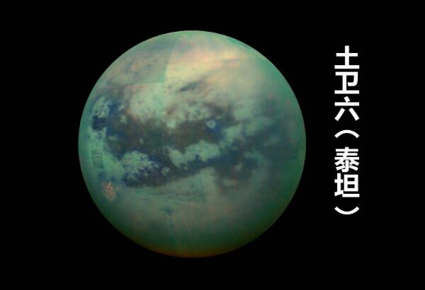 木卫四里有什么，等量的岩石和水（与水星差不多大）