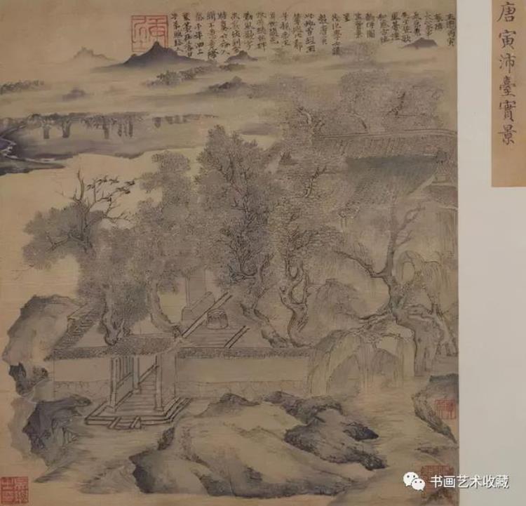 唐伯虎的书画作品,唐伯虎极品画作