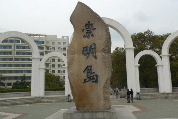 中国第一条地铁 为了防范苏联核武器威胁而建造(北京地铁)