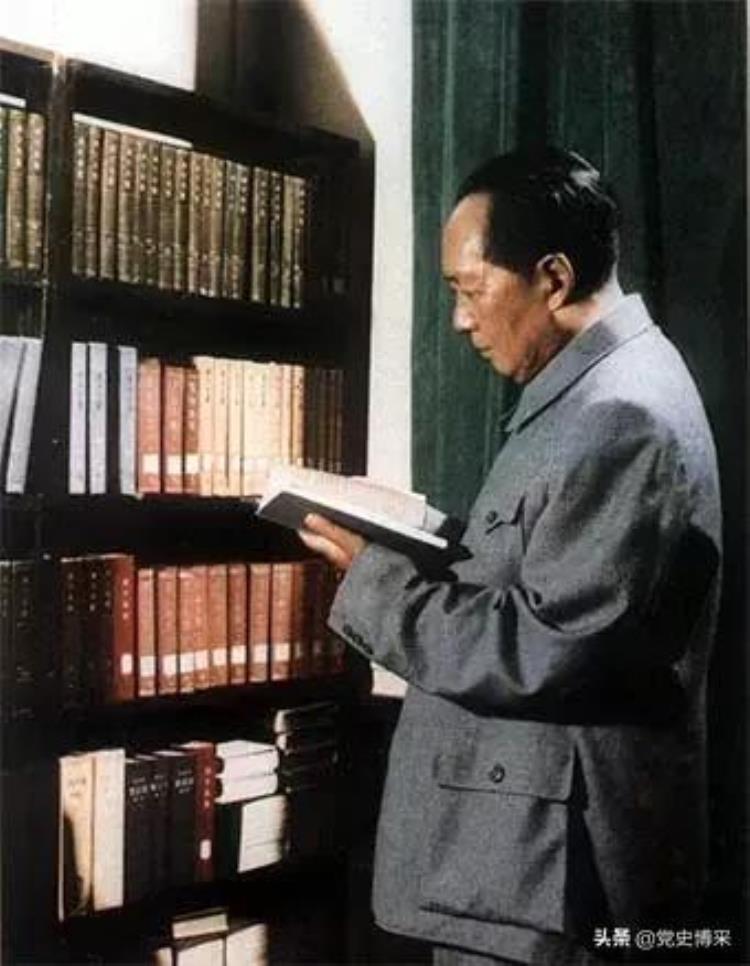 毛泽东终生喜读资治通鉴总共读了17遍一针见血地指出搞政治离不开历史知识